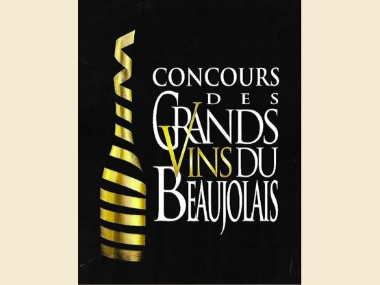 Médaille d'argent pour notre Cuvée Godefroy 2014 au Concours des Grands Vins du Beaujolais