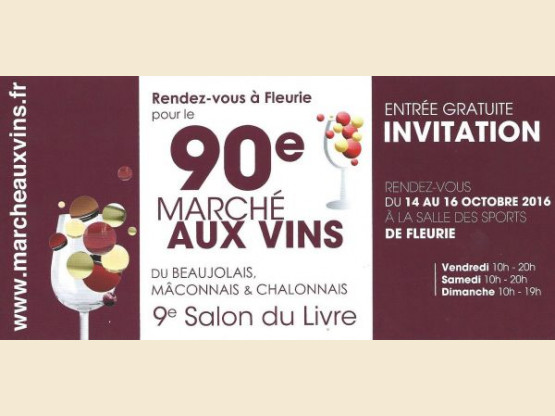 Marché aux Vins Fleurie 2016